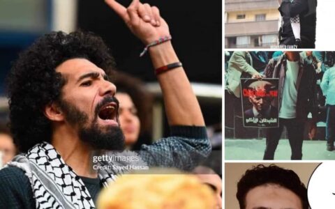 نيابة أمن الدولة تحقق مع 10 متهمين علي خلفية تظاهرات لدعم القضية الفلسطينية